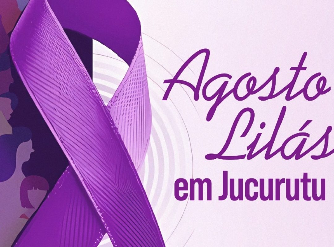 juc-1