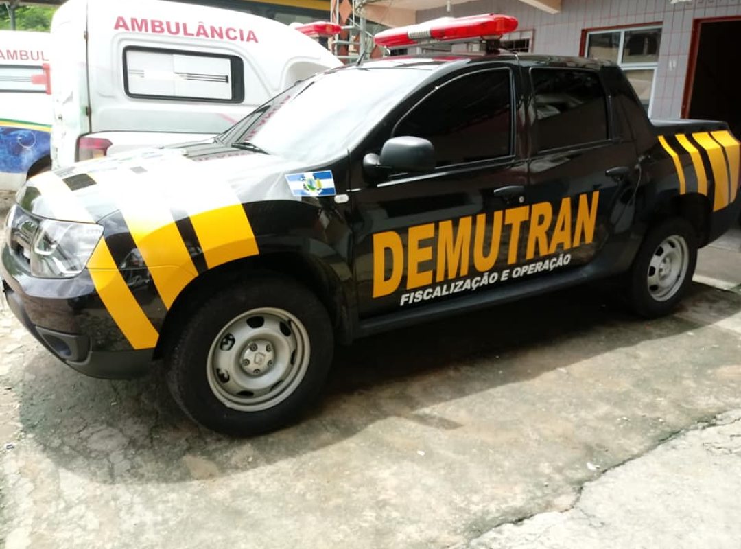 viat demutran